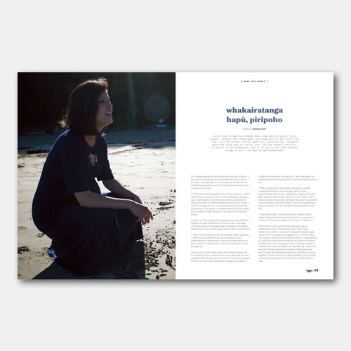 Issue 43 - Image 12